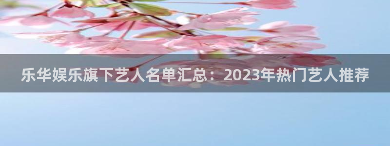 益达娱乐.ccmpc29官网版下载