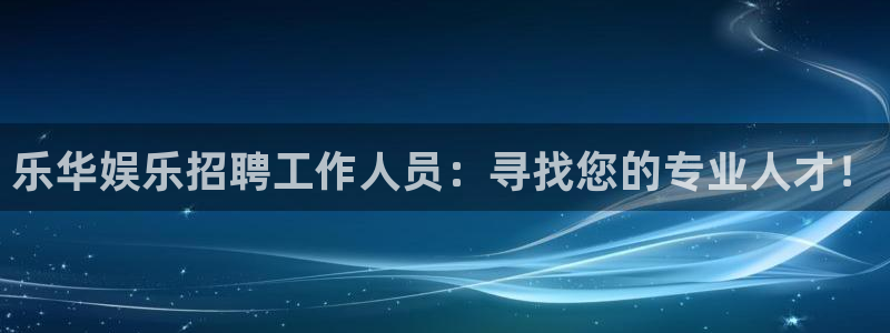 壹号电子娱乐app下载最新版本