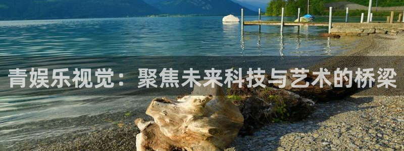 益达娱乐下载链接