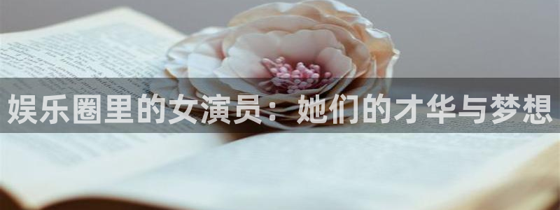 益达娱乐预测在线预测