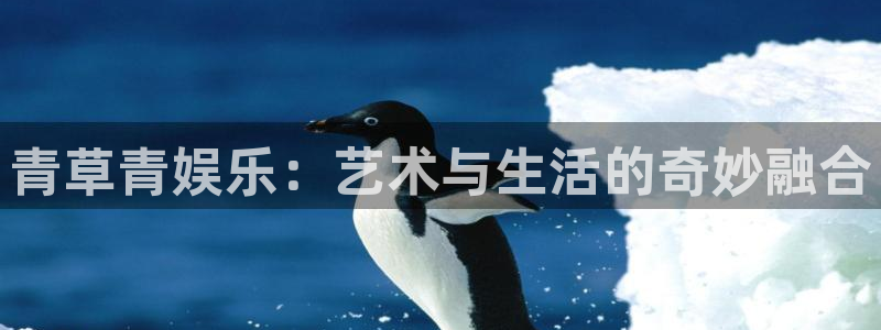 益达娱乐电子游戏网页版