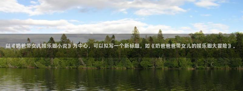 壹号电子娱乐app下载