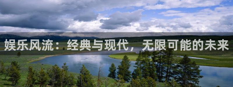 益达娱乐ccmpc