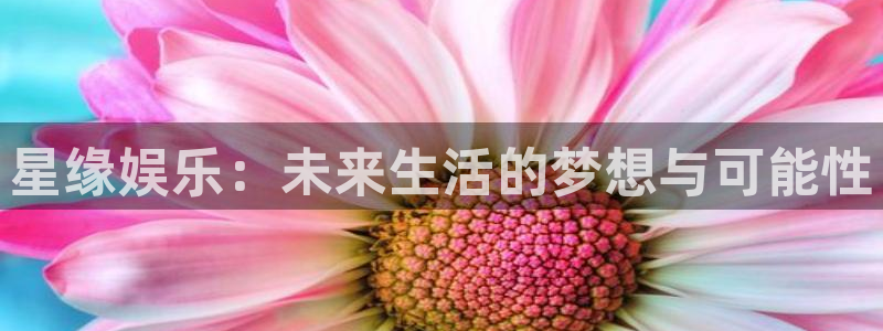 益达娱乐官网下载