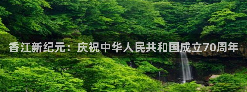 壹号大舞台官网