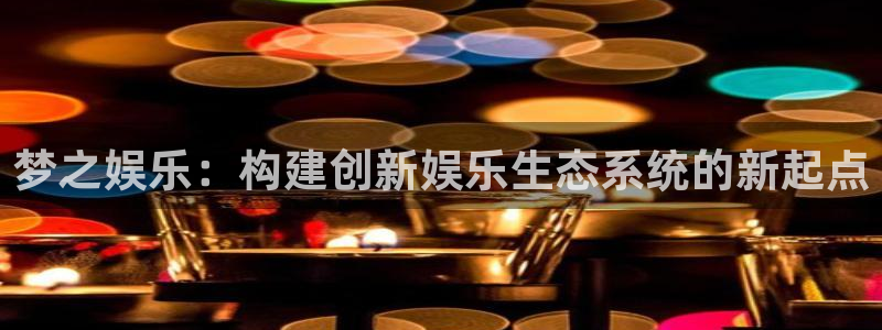 益达娱乐麻将胡了