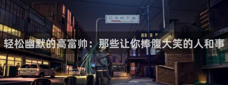 益达娱乐哪个游戏好爆