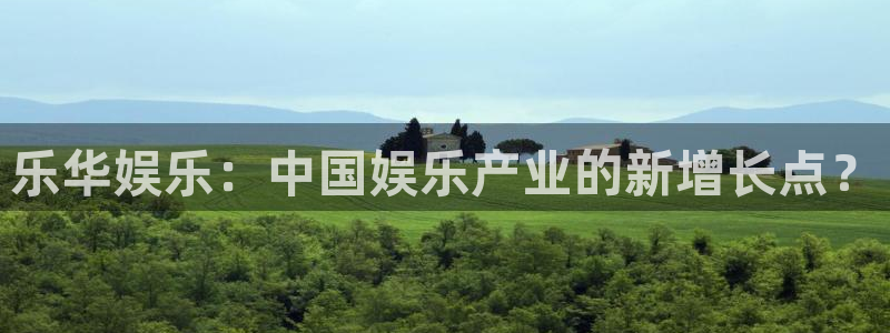 益达娱乐强制退款流程详解