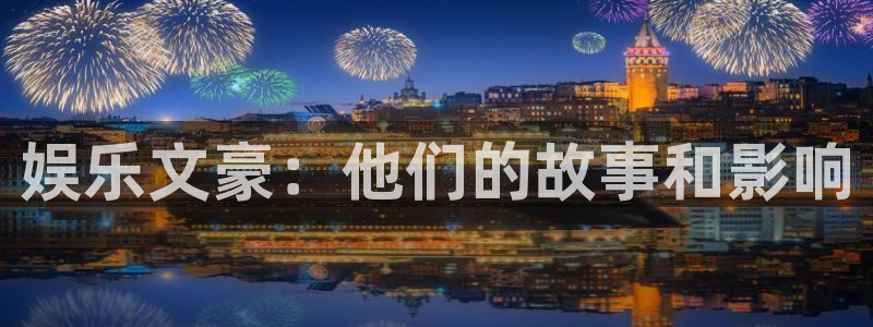 益达娱乐官方app下载安装