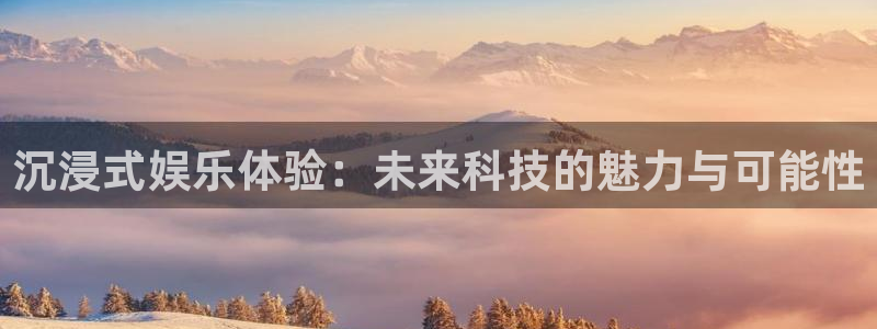 益达娱乐强制退款流程详解