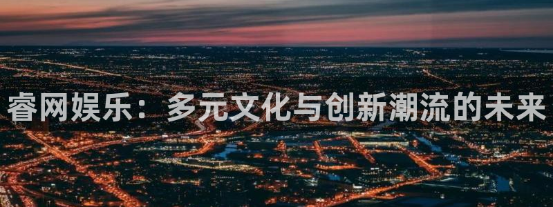 pg益达娱乐平台下载入口