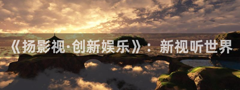 益达娱乐充值怎么退款