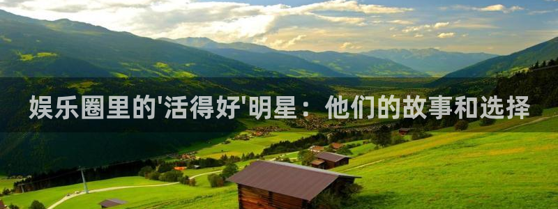 益达娱乐ccm麻将胡了