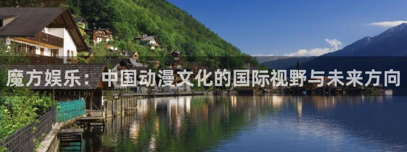 益达娱乐注册