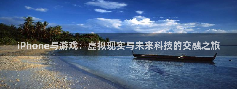 壹号app官网版下载